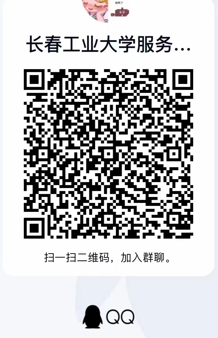 雷火竞技平台