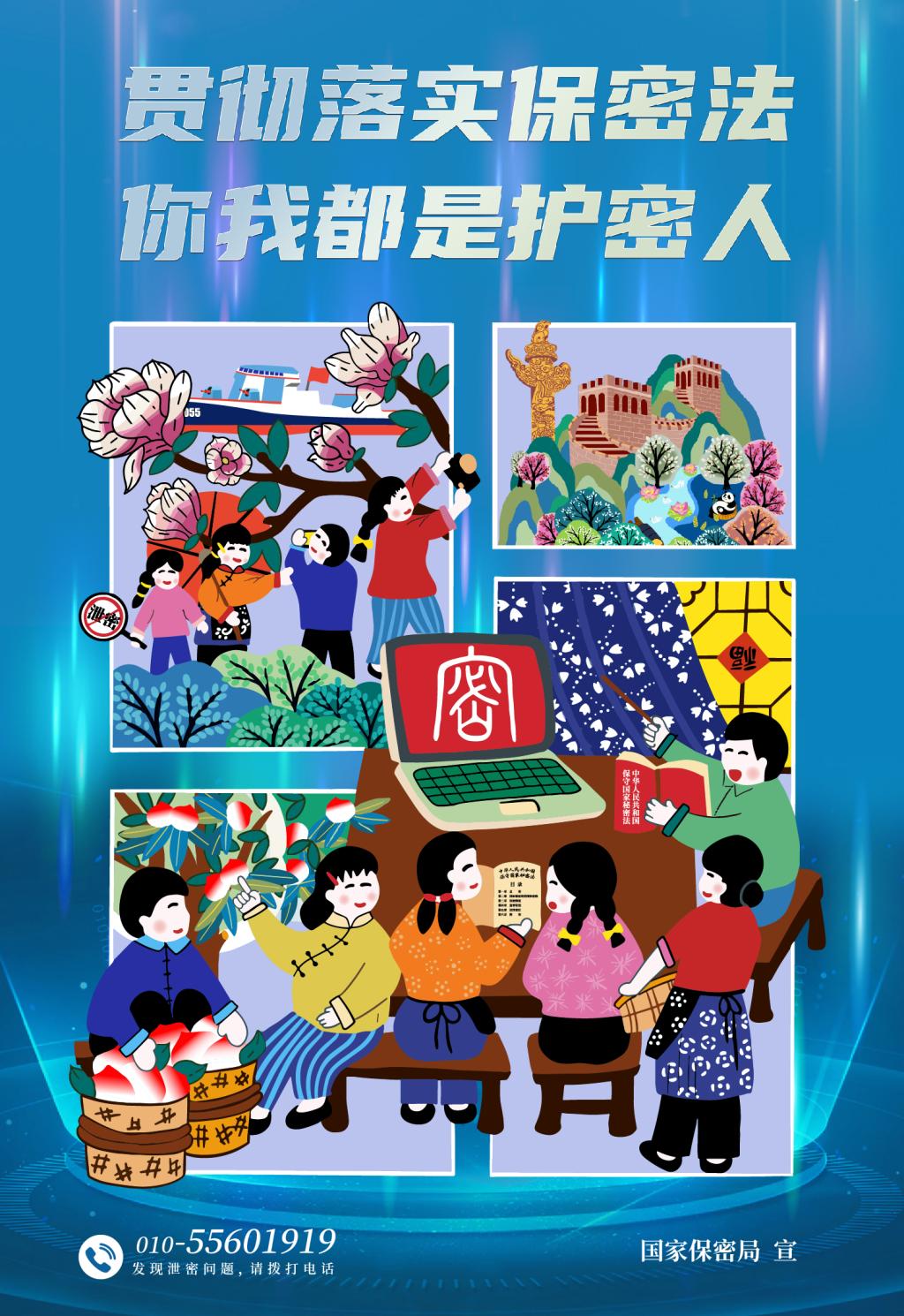 雷火竞技平台
