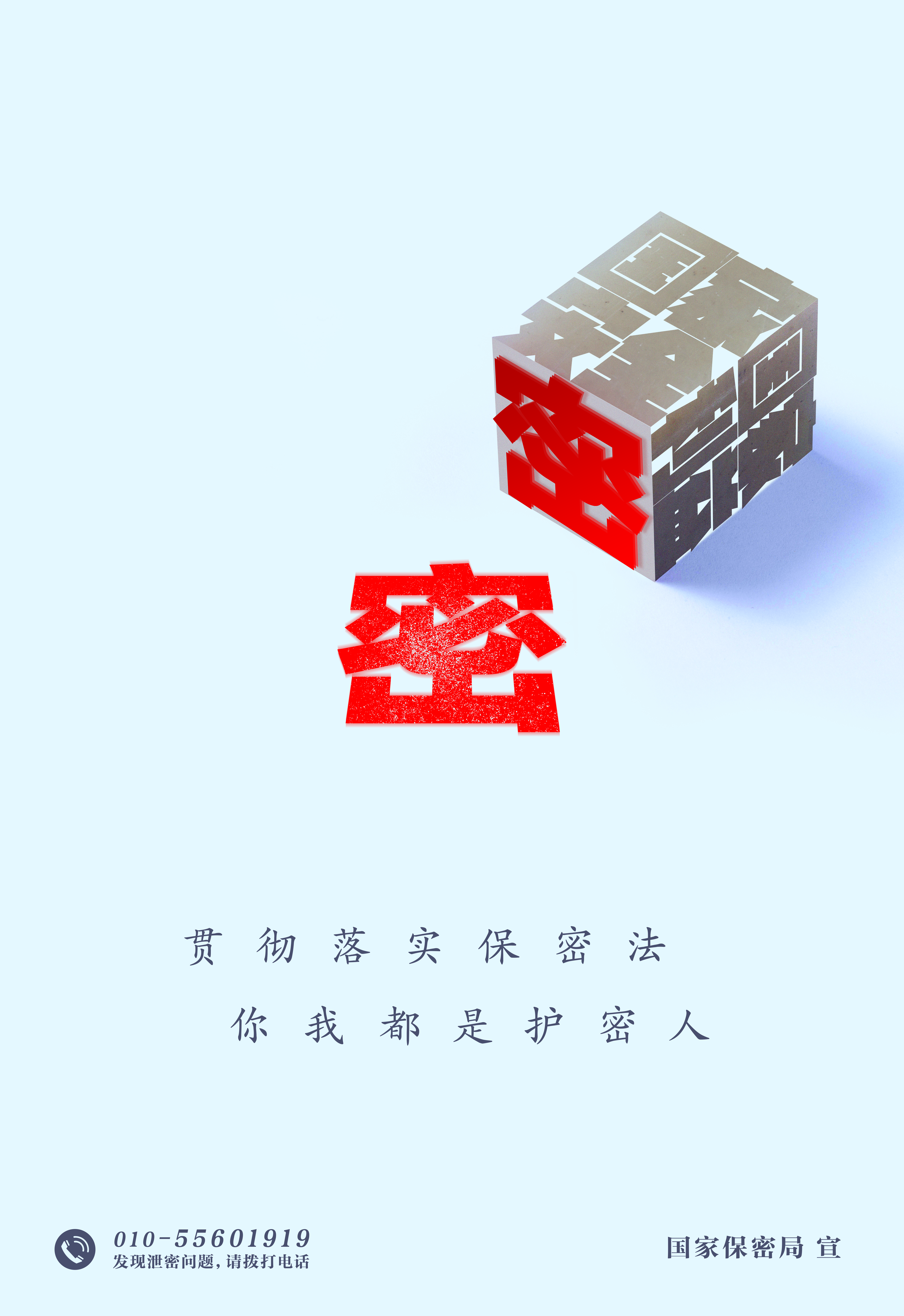 雷火竞技平台