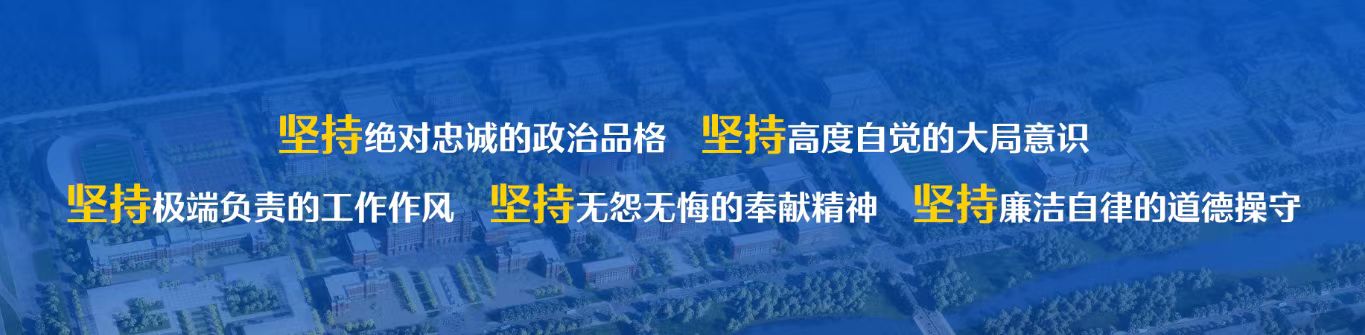 雷火竞技平台