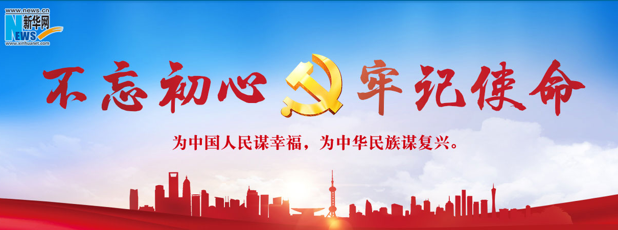 雷火竞技平台