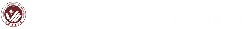 雷火竞技平台